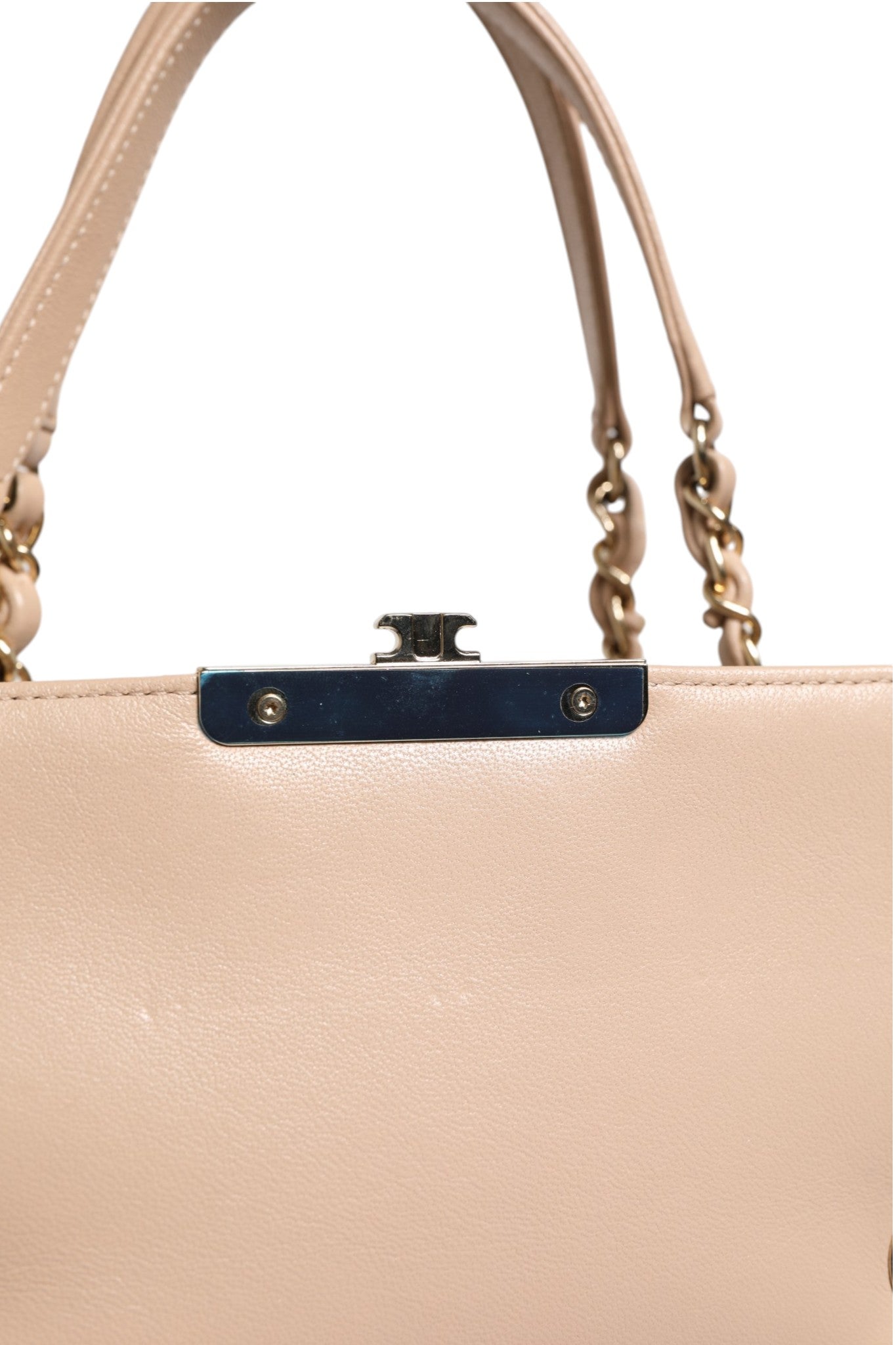 Chanel Quilted Leather Beauty Lock Flap Bag Chanel