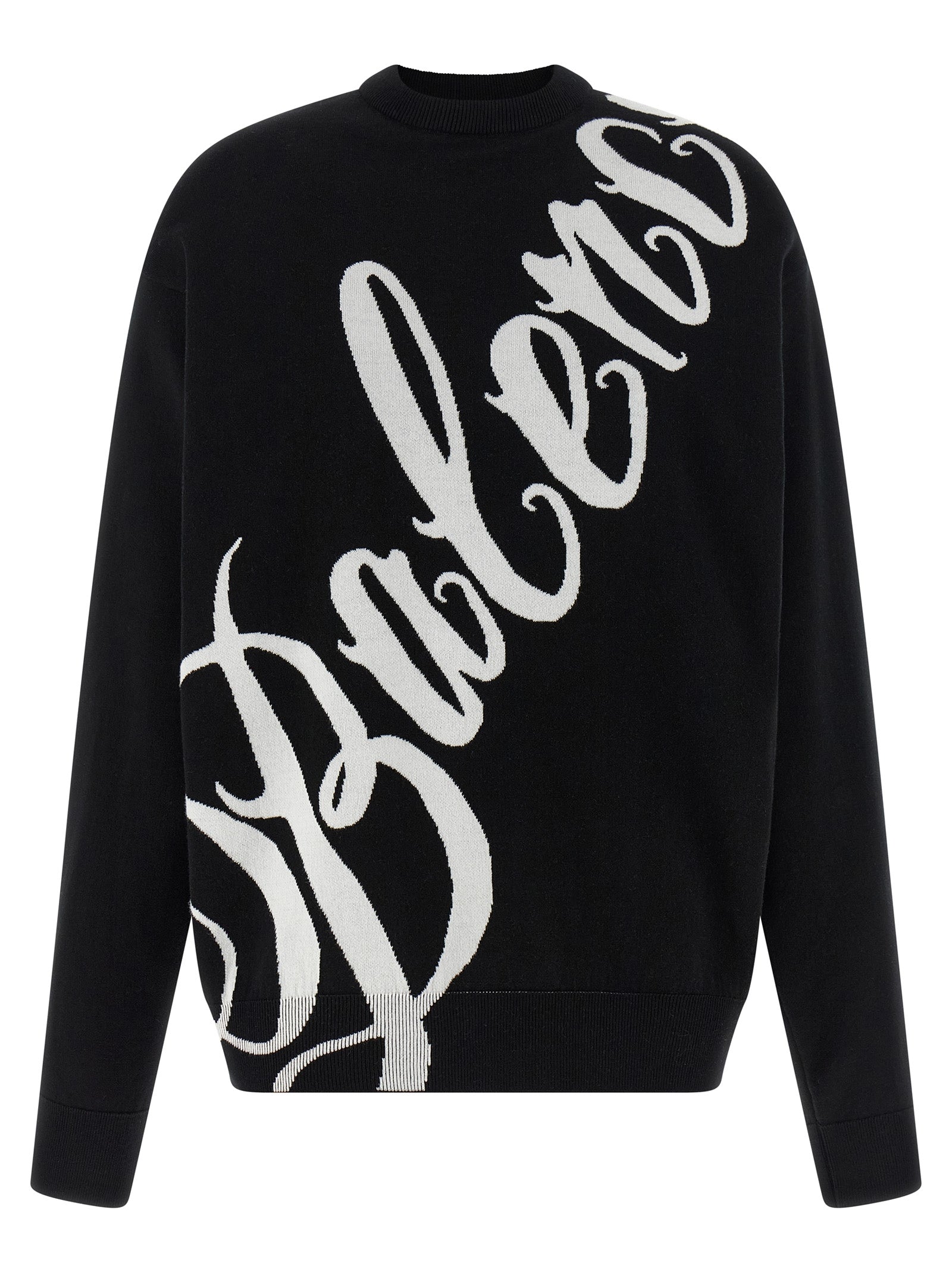 Balenciaga Bicolor Cotton Cardigan Balenciaga
