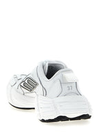 Balenciaga White Cowhide Athletic Sneakers Balenciaga