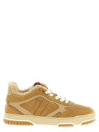 Gucci Beige Calfskin Athletic Sneakers Gucci