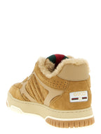 Gucci Beige Calfskin Athletic Sneakers Gucci