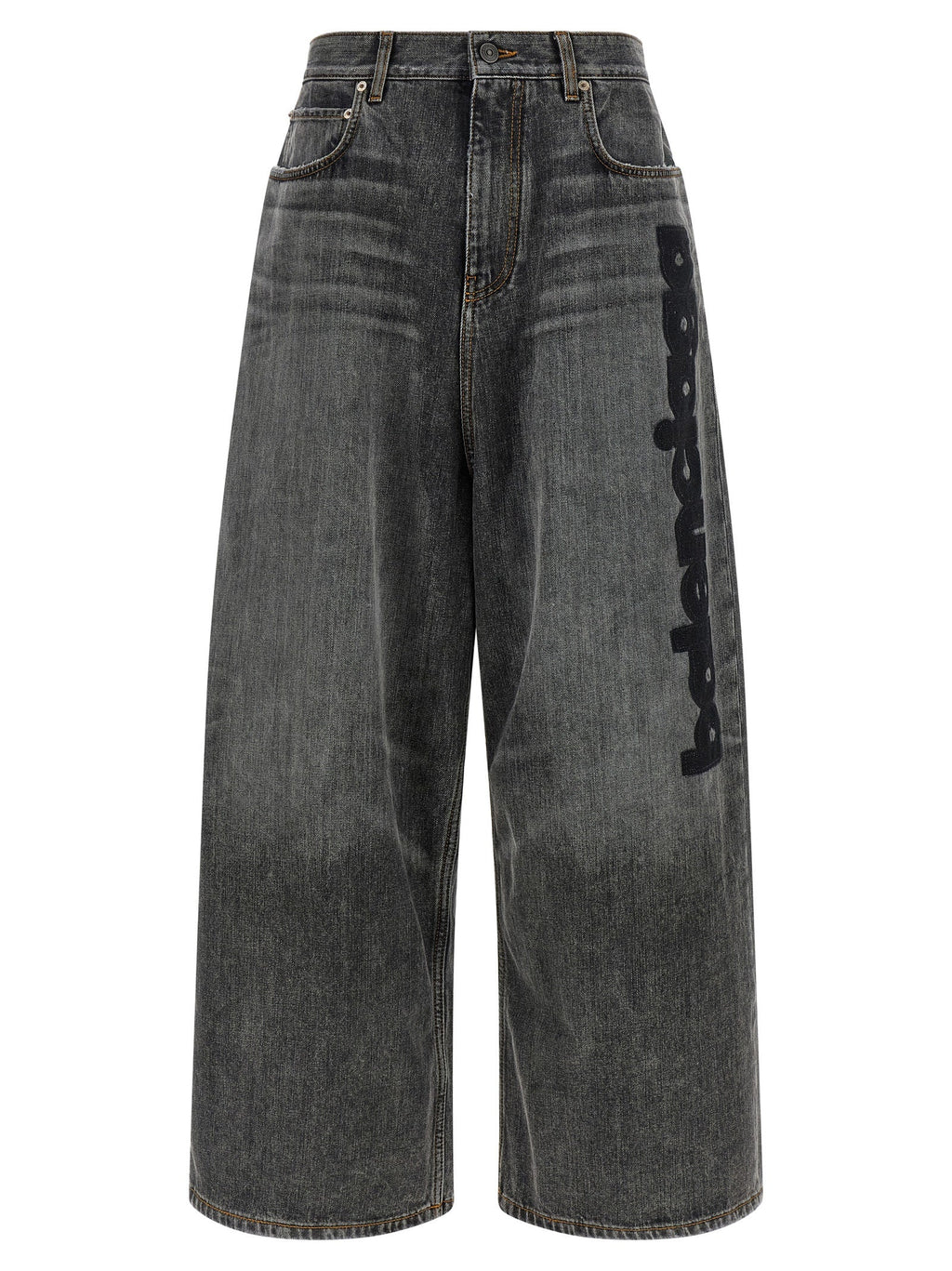 Balenciaga Gray Cotton Relaxed Fit Jeans Balenciaga