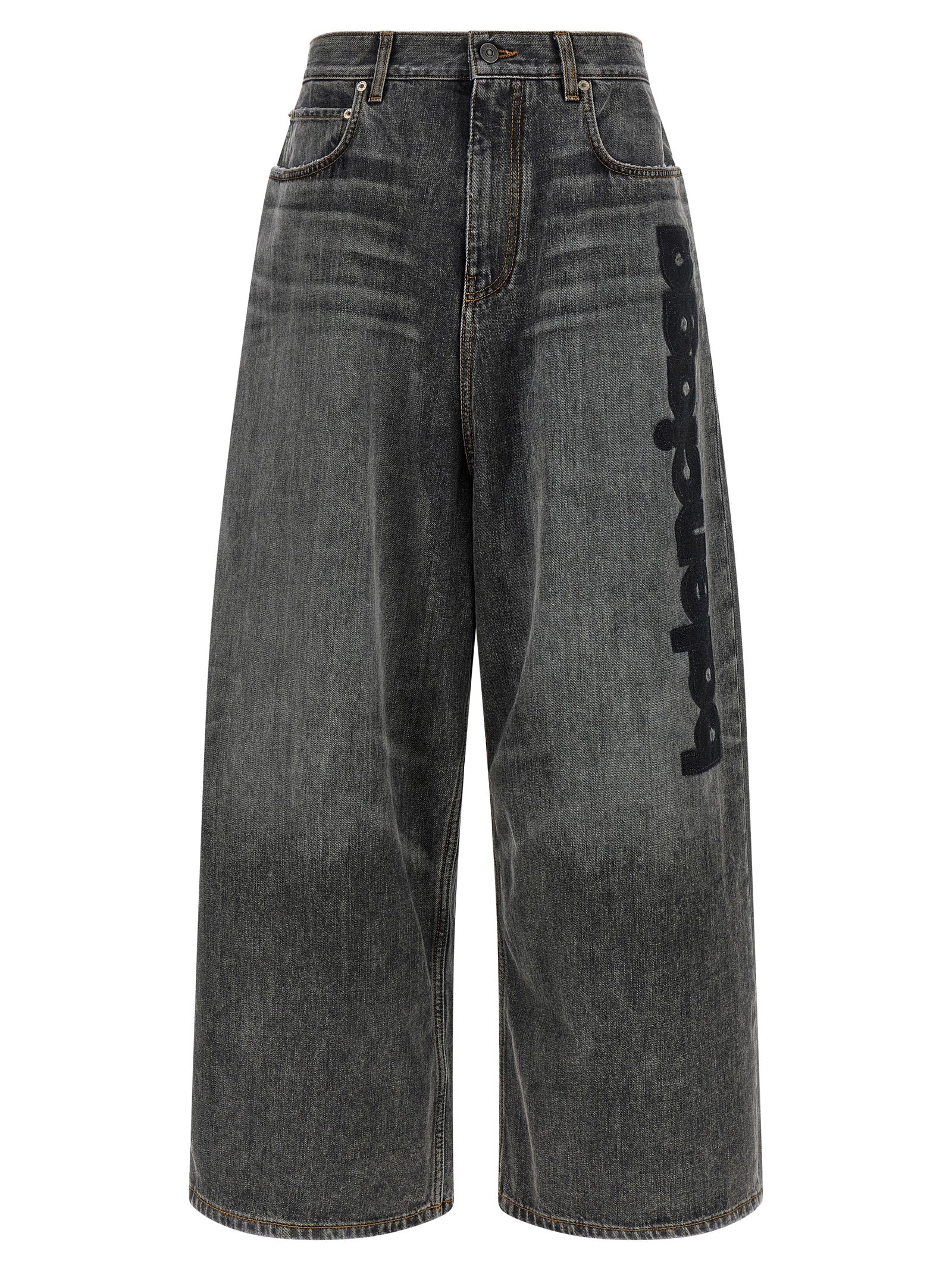 Balenciaga Gray Cotton Relaxed Fit Jeans Balenciaga