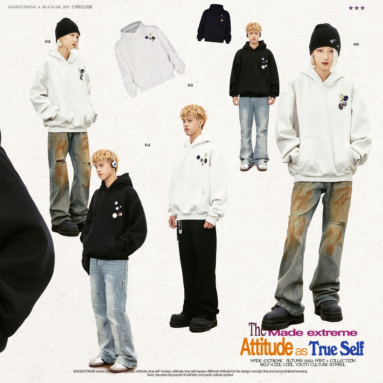 Hooded Casual Fleece Sweatshirt with Chest Patch for Men eprolo