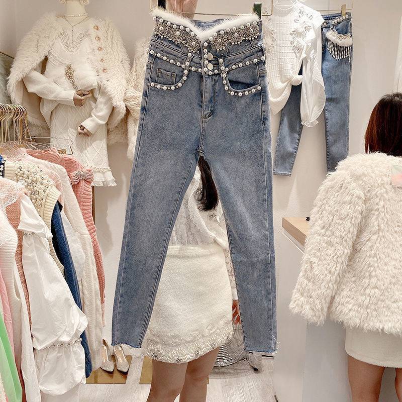 High Rise Single Breasted Jeans With Beads And Wool Stitching LittleYogaSocks