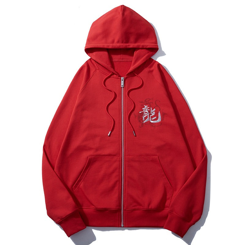 Heavy industry embroidered golden dragon sweatshirt men loose autumn pure cotton national trend jacket men eprolo