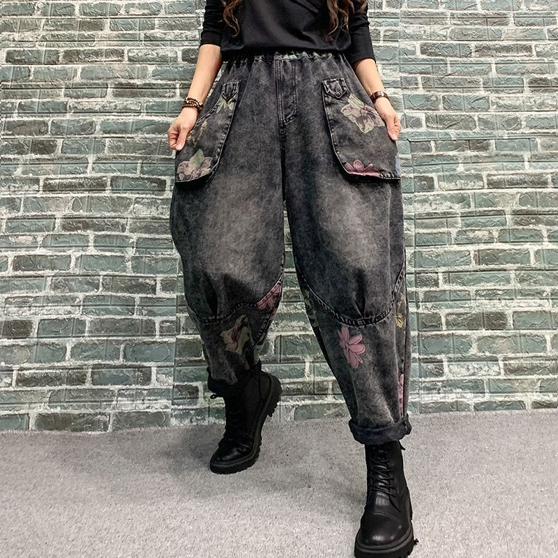 Spring New Arrival Fashionable Printed Jeans LittleYogaSocks