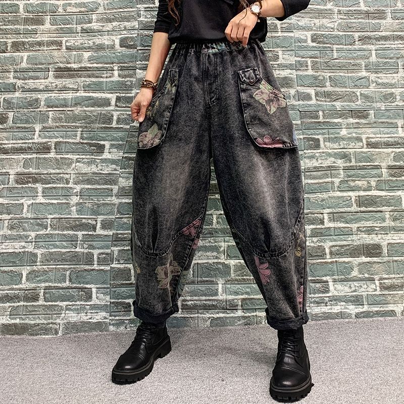 Spring New Arrival Fashionable Printed Jeans LittleYogaSocks