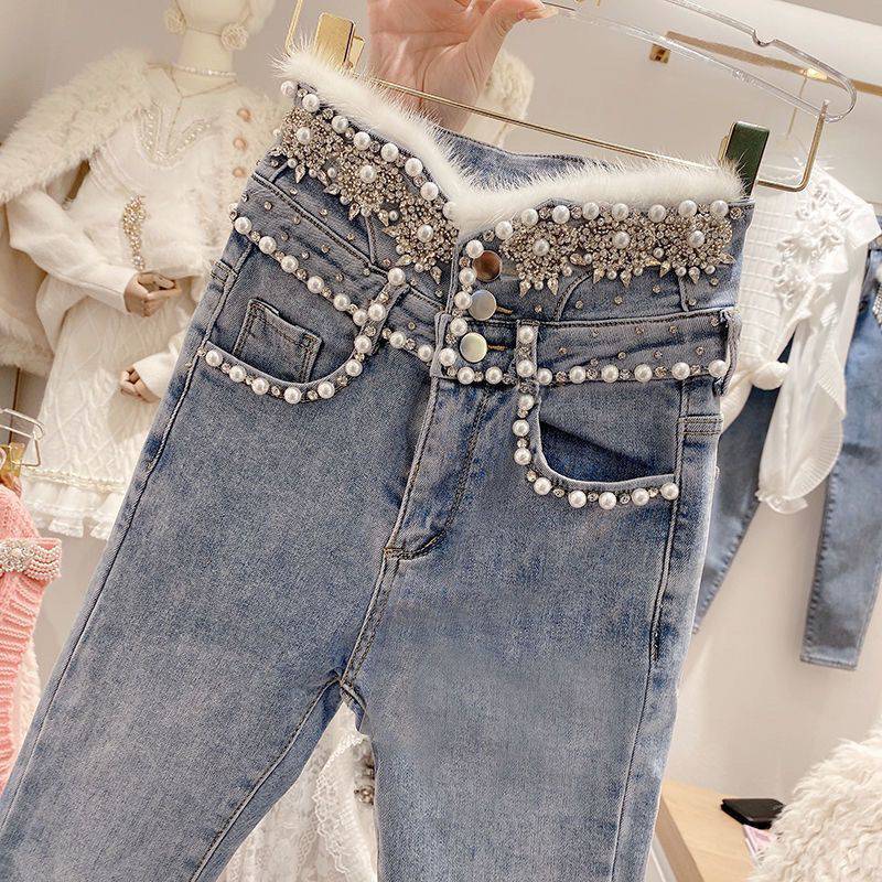 High Rise Single Breasted Jeans With Beads And Wool Stitching LittleYogaSocks