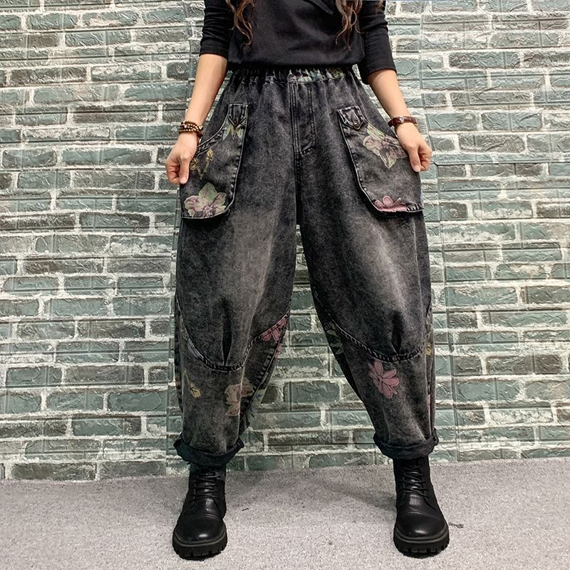 Spring New Arrival Fashionable Printed Jeans LittleYogaSocks