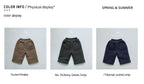 Wool Lined Vintage Cotton Cropped Straight Leg Pants LittleYogaSocks