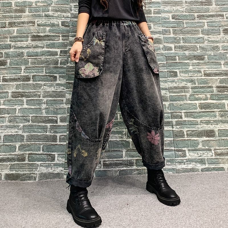 Spring New Arrival Fashionable Printed Jeans LittleYogaSocks